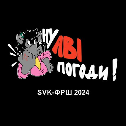 Collection image for: Abikauppa - Suomalais-Venäläinen Koulu