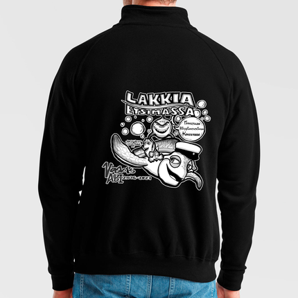 Vaskis ABI 27 - Classic ZipNeck College