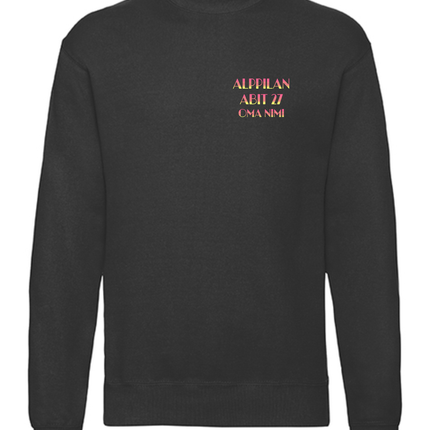 Alppila 27 - Classic Collegepaita