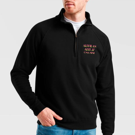 Alppila 27 - Classic ZipNeck College